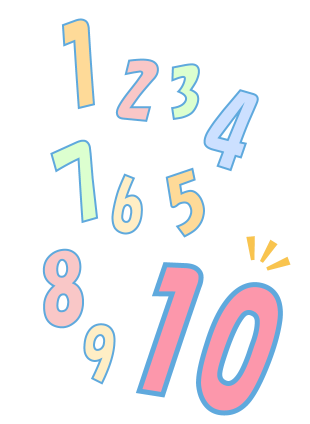 10イメージ