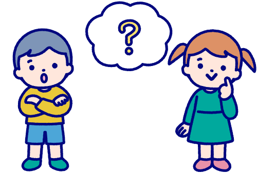 おかしいな？のイメージ