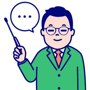 だまる先生
