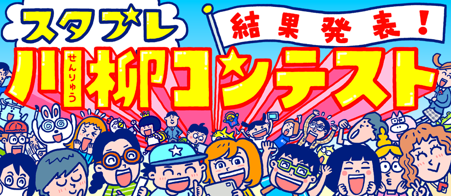 ロゴ