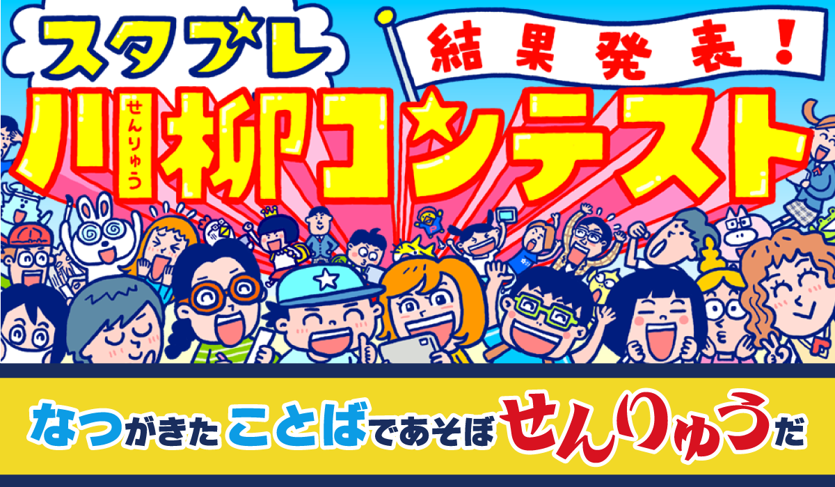 ロゴ